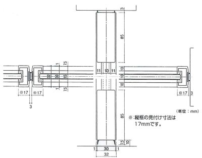 画像2: ヒンジ用スイングドア（ステンレス製）