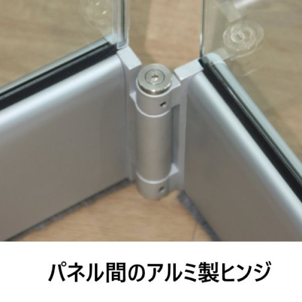 画像3: プレキシブル・ガラスドア 折り戸（高重量） (3)