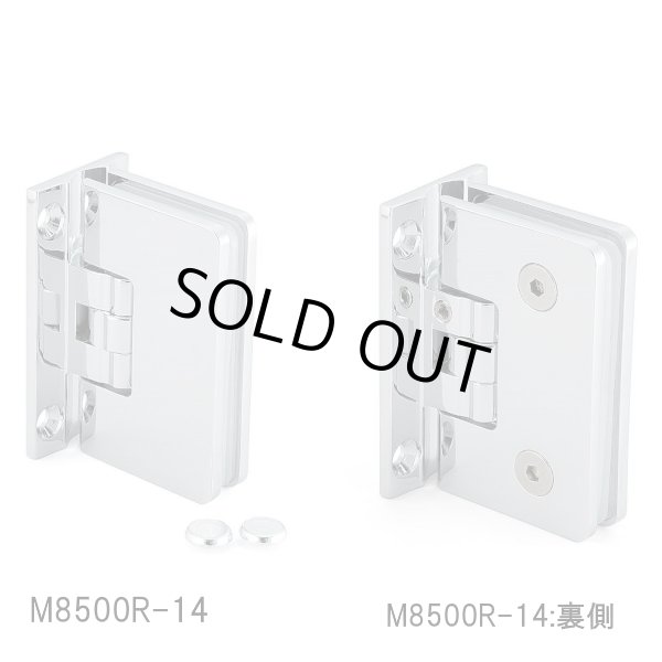 ガラスドア用自由丁番 M8500型