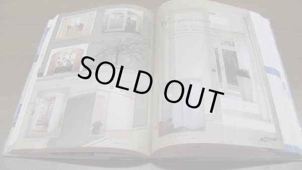 画像4: 【プレゼント】建具用金物カタログ（(株)ハーフェレジャパン発行） (4)