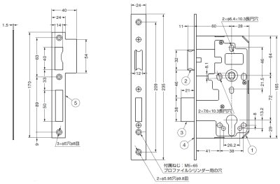 画像2: モーティス・ケースロック 玄関錠／両面シリンダー錠