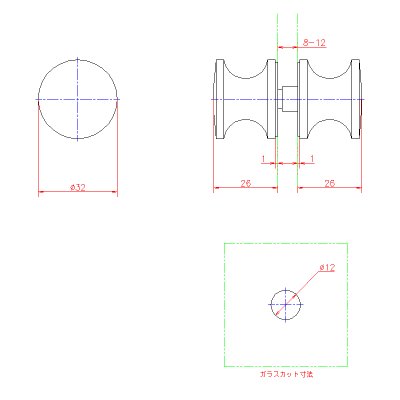 画像2: ガラス用ノブ