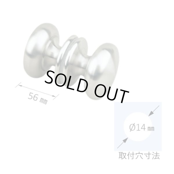 画像1: 「INAL」ドアハンドル　直径75mm　 (1)