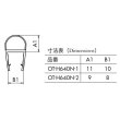 画像3: エッジシール OT-H640N／ガラス厚１０mm、８mm用／長さ：２.５m×２本 (3)