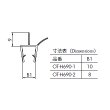 画像3: エッジシール OT-H690／ガラス厚１０mm、８mm用／長さ：２.５m×２本 (3)