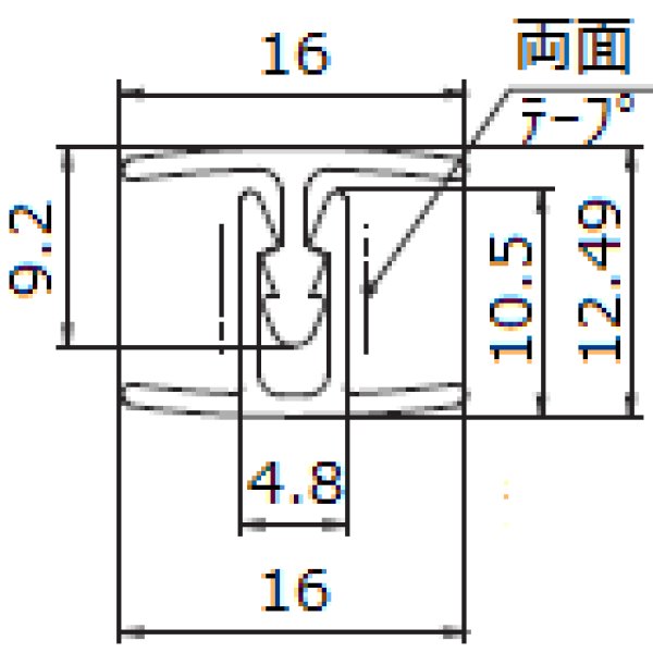 画像3: ジョイントシール OT-H500／ガラス厚１０mm、１２mm用／長さ：３m×２組 (3)