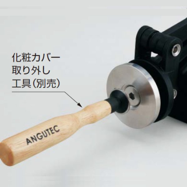 画像4: 大型スライド丁番 ANGUTEC MFH-100型 (4)