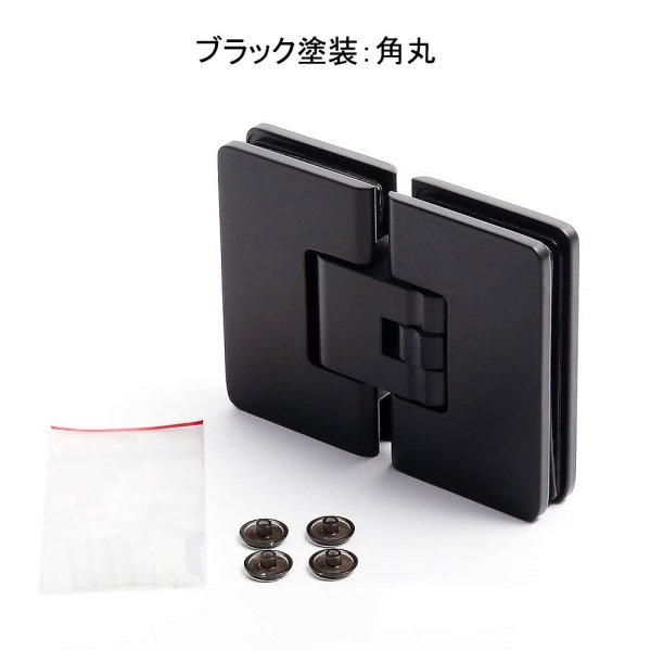 画像8: ガラスドア用自由丁番 M8505型　ガラス取付タイプ (8)