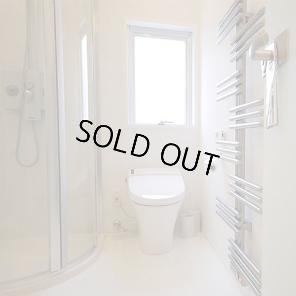 画像2: PSタオルウォーマー　ＹＳＥタイプ (2)