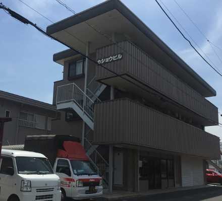 実物展示の建物外観