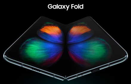 「Galaxy Fold」5G対応モデルもある
