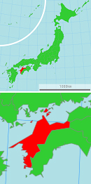 愛媛県政発足記念日