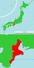 三重県民の日、記念行事は５日前？