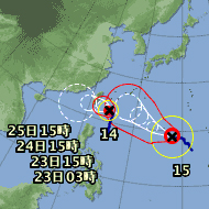 台風１４、１５号が接近中