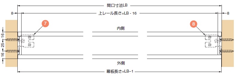 バニオ 40GF納まり寸法図