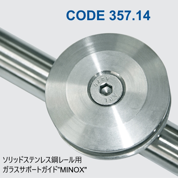 スライディングガラスドア,INAL,シャワー用スライドガラスドア,MINOX