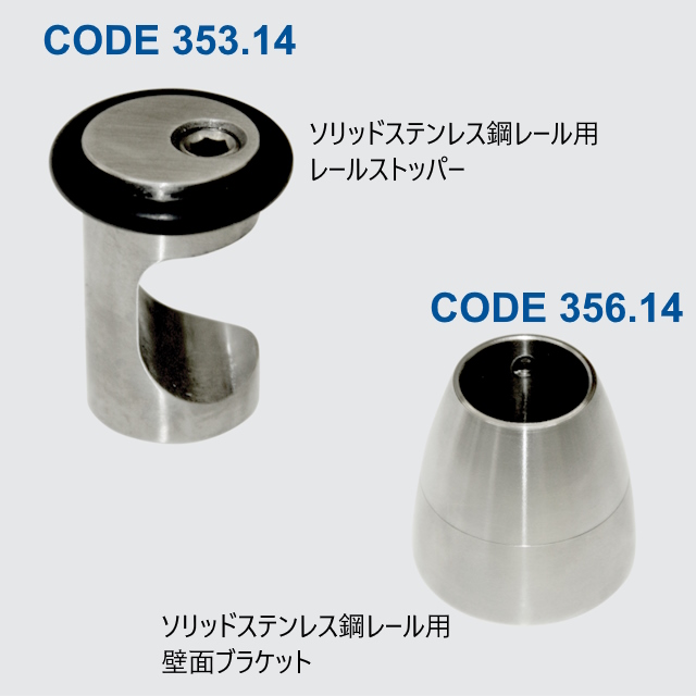 スライディングガラスドア,INAL,シャワー用スライドガラスドア,MINOX