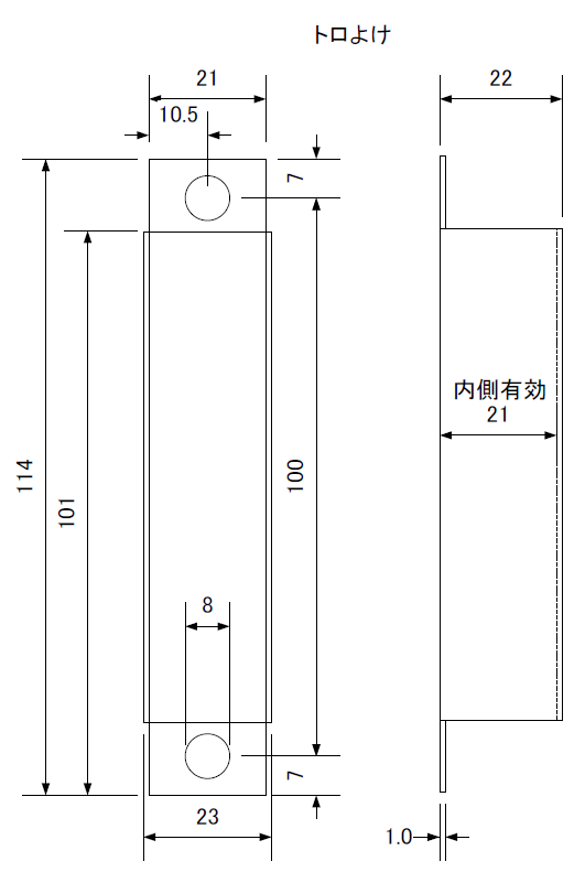 ID-303FE-片開きストライク（埋込用）トロよけの寸法図