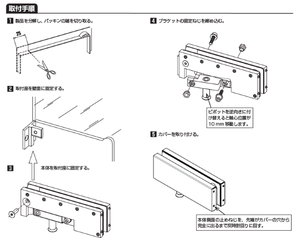 写真M100E0