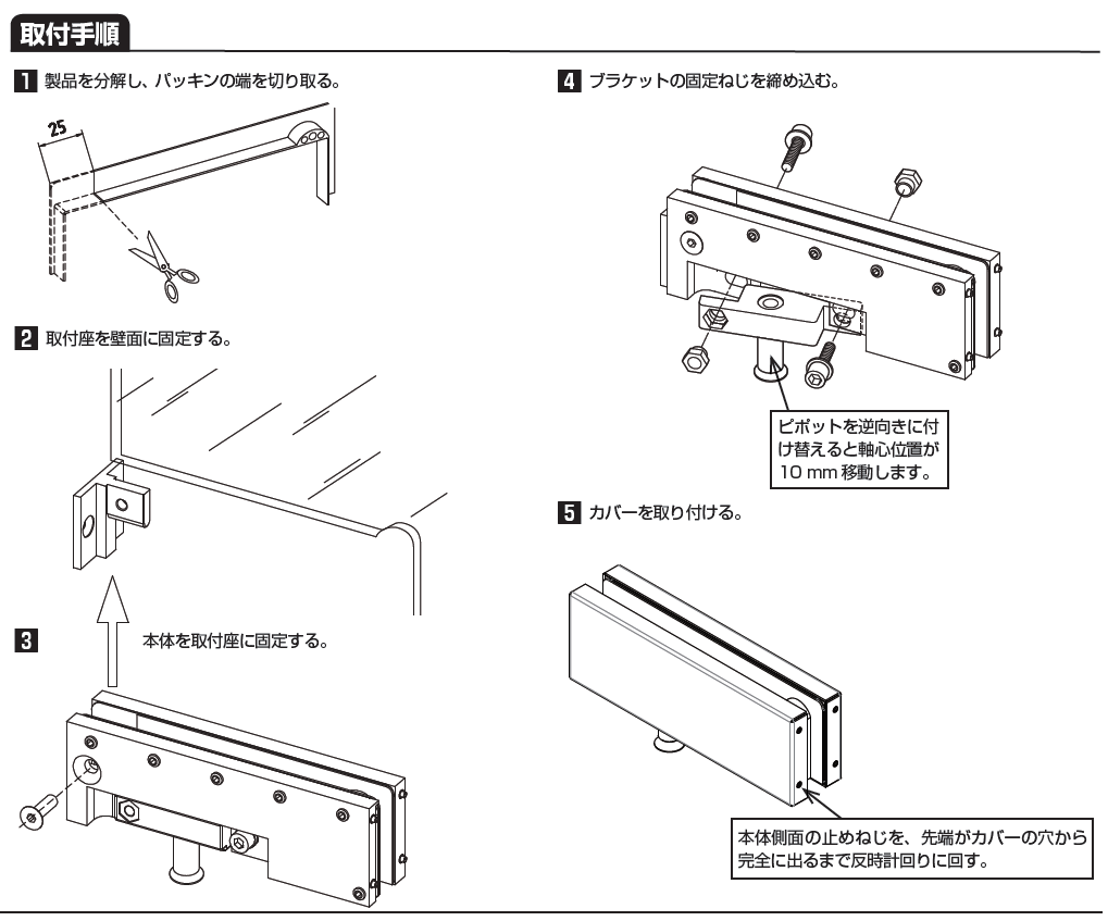 写真M100E0