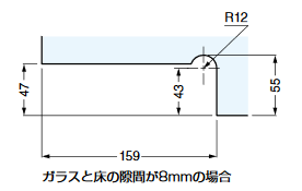 ソフトクロージング機構付下部コーナー金具M101E10型.ガラス加工図