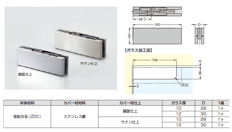 写真M1021