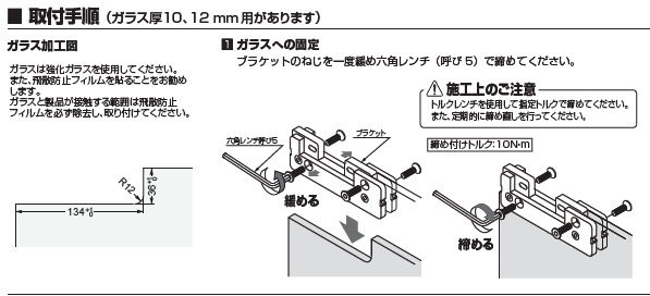 写真M1021
