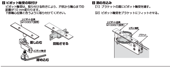 写真M1021