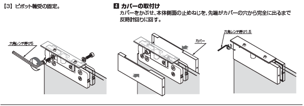 写真M1021