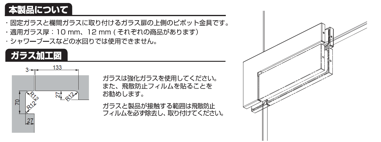 写真MM1051