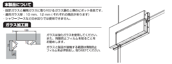 写真MM1051