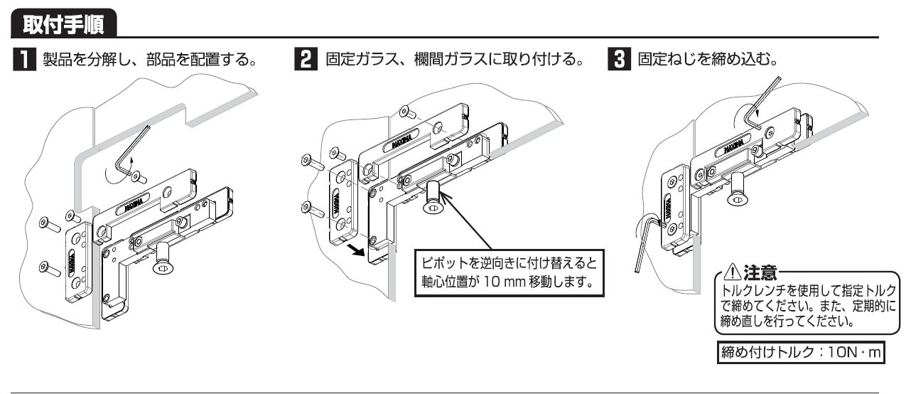 写真M1051p