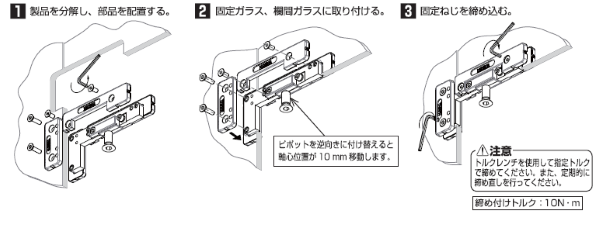 写真M1051p