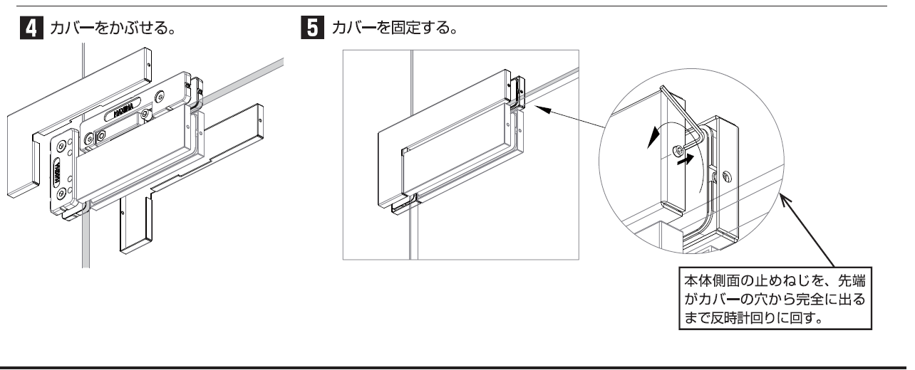 写真M1051p