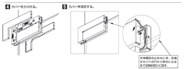 写真M1051p