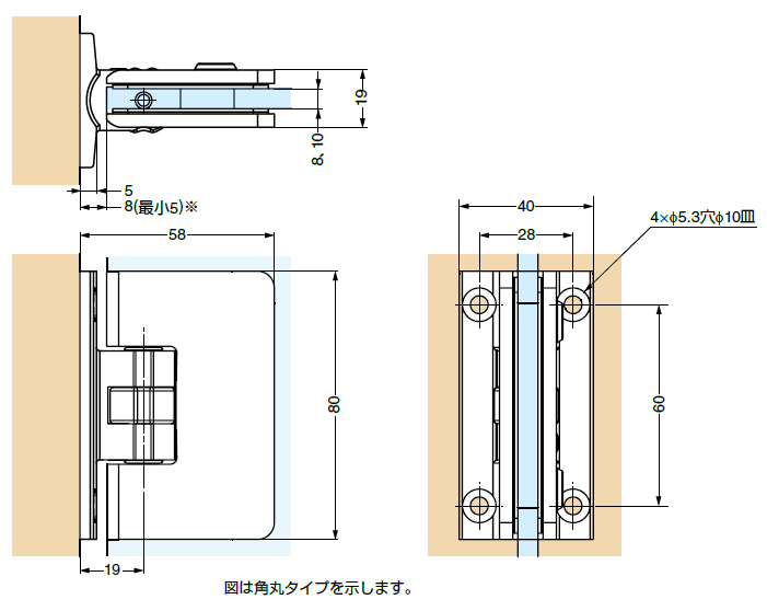 ガラスドア用自由丁番 型 壁取付タイプ   ガラスドア専門店