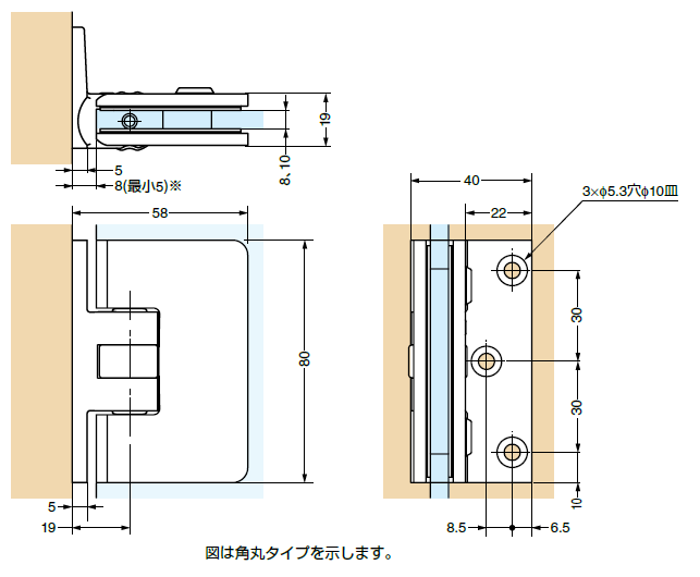 ガラスドア用自由丁番 型 壁取付タイプ   ガラスドア専門店