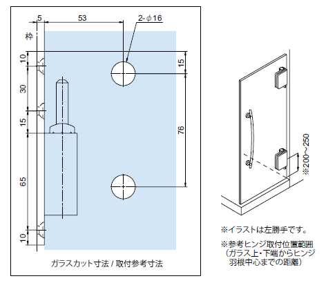 OT-B440図面