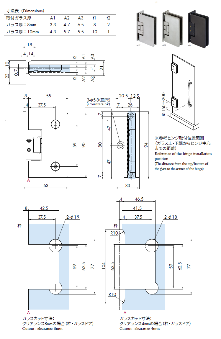 KOKUYO コクヨ品番 PI-D0921G1LF4H7B2N インテグレ-テッド ドアパネル 片開窓付