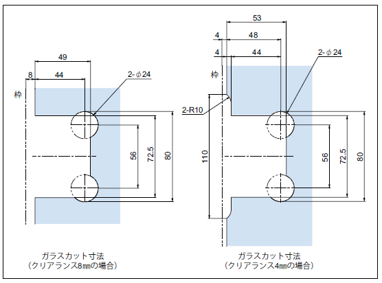 OT-B456-SUS図面寸法